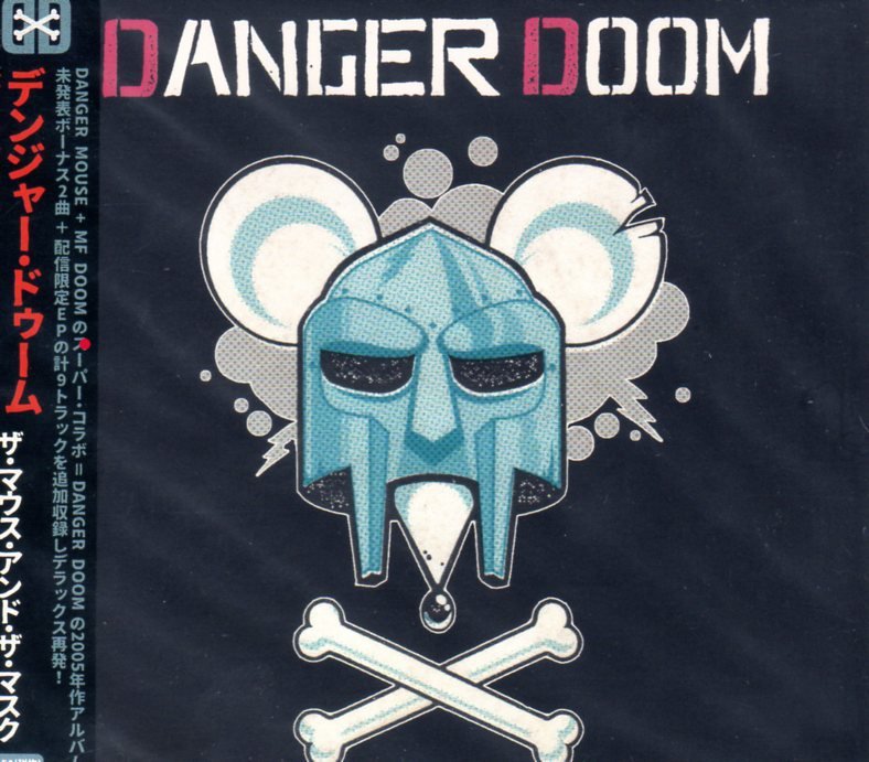 The Mouse Mask - and & DANGERDOOM | DOOM Danger the Doom MF LP