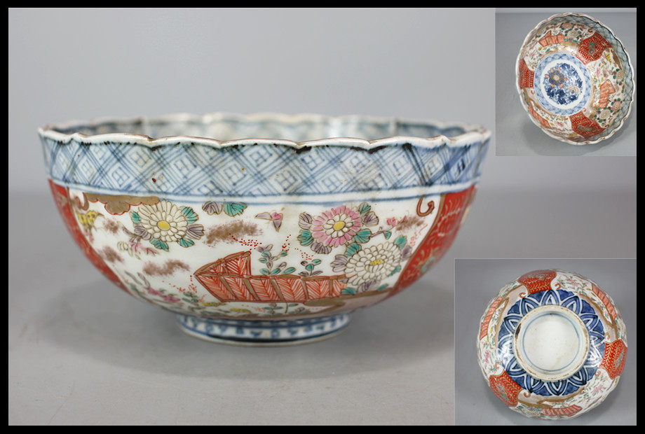 C3640 江戸時代 古伊万里 染付色絵金襴手 輪花 大鉢 菓子器／