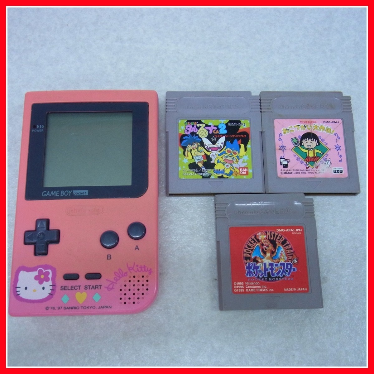 Gbp ゲームボーイポケット ハローキティ仕様 本体 イマジニア ポケットモンスター赤 等 ソフト 3本まとめてセット 10 本体 売買されたオークション情報 Yahooの商品情報をアーカイブ公開 オークファン Aucfan Com Gbp ゲームボーイポケット ハローキティ仕様 本体 イマジニア ポケットモンスター赤 等 ソフト 3本まとめてセット 10 本体 売買されたオークション情報 Yahooの商品情報をアーカイブ公開 オークファン Aucfan Com
