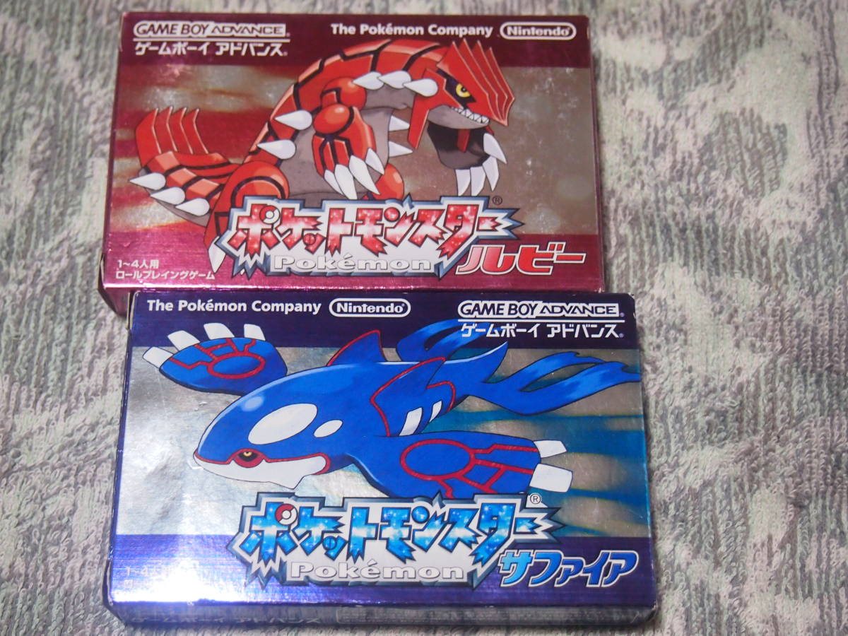 ルビー ポケットモンスター サファイア ゲームボーイアドバンス 箱