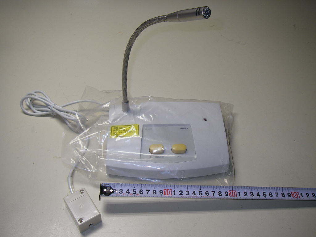 待合呼出装置 NDB-MIC1-C アイホン 通販 アイホン｜Aiphone : 1系統用
