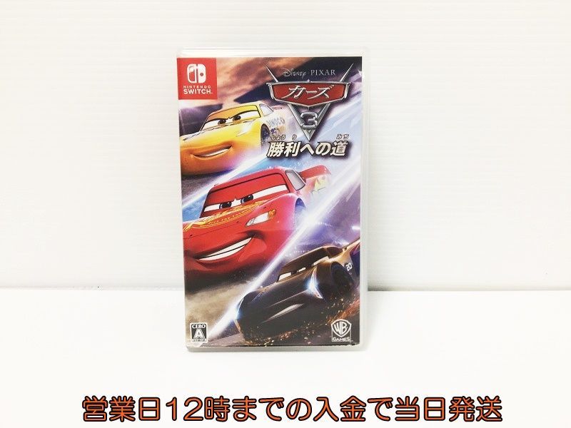 Switch カーズ3 勝利への道 状態良好 ゲームソフト 1a0607 087ck F9 ニンテンドースイッチソフト 売買されたオークション情報 Yahooの商品情報をアーカイブ公開 オークファン Aucfan Com
