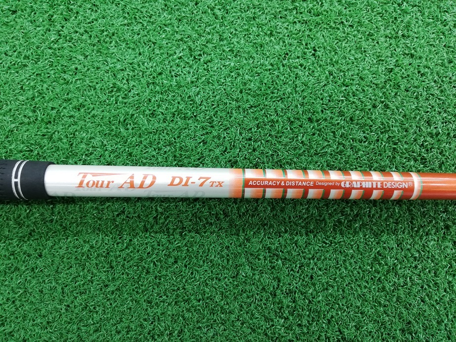 グラファイトデザイン Tour AD DI-7TX タイトリストFW用スリーブ付き