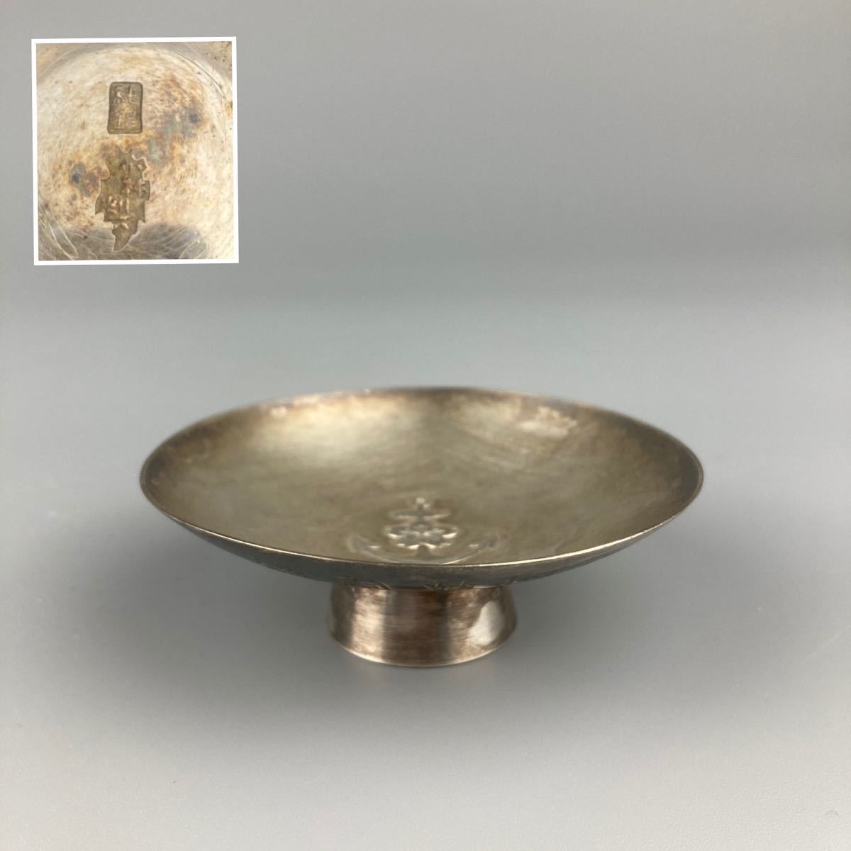 純銀 銀杯 一輪挿し ジャンク｜工芸品