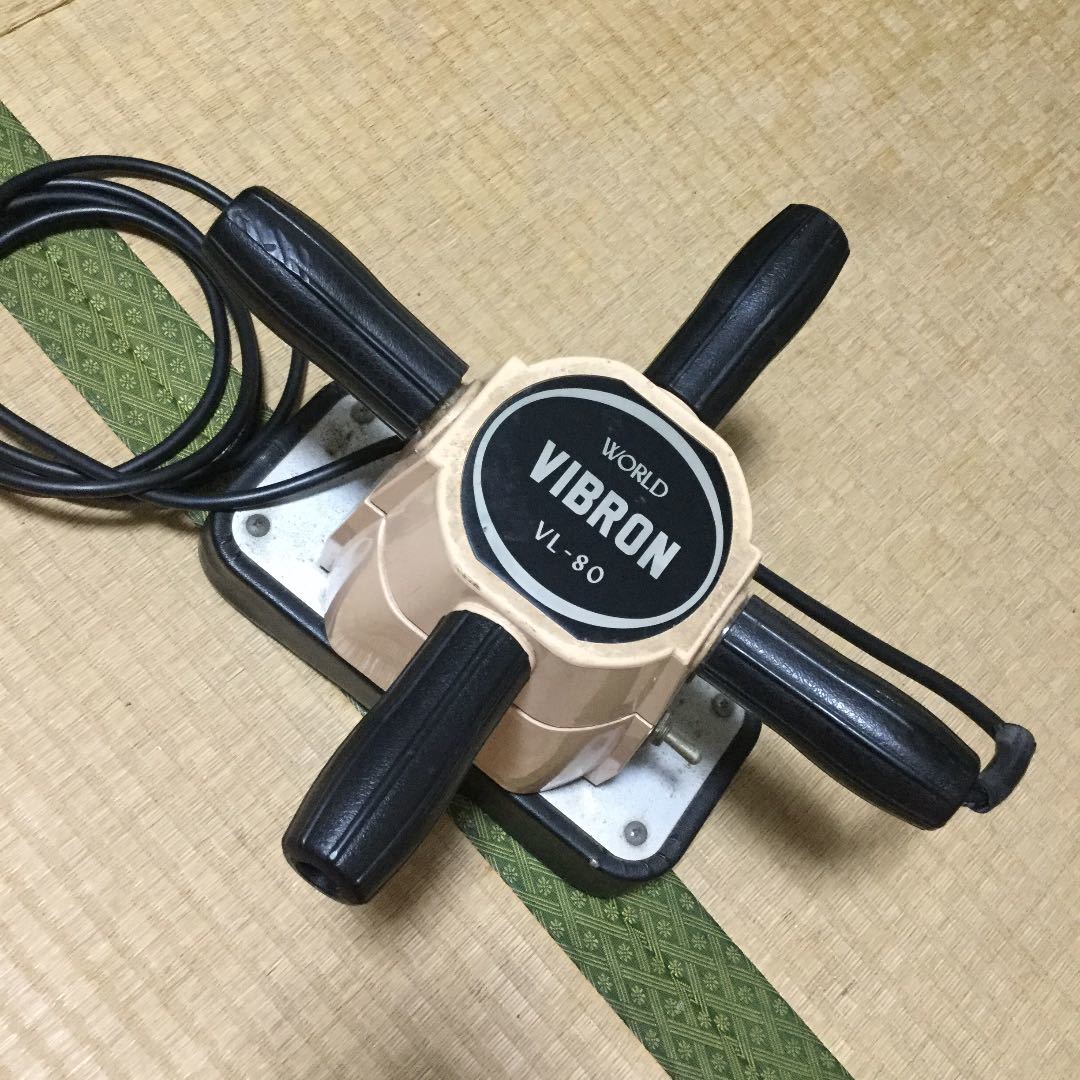 ビブロン VIBRON VL-80 マッサージ器 レトロ リラクゼーション(ハンディマッサージャー)｜売買されたオークション情報、yahooの ...