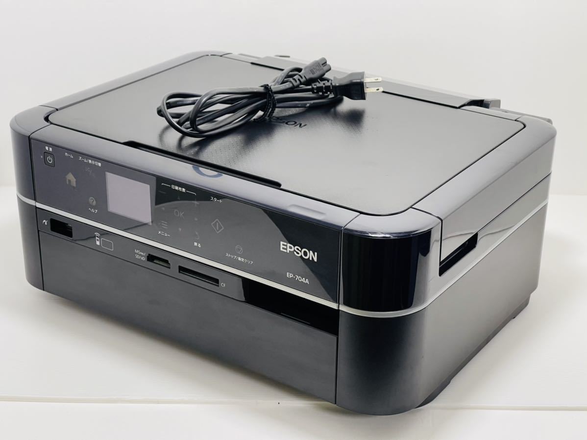  み EPSON インクジェット複合機 EP-704A インク付属 10日間(A4プリンタ)｜売買されたオークション情報、yahooの商品情報をアーカイブ公開 - オークファン エプソン