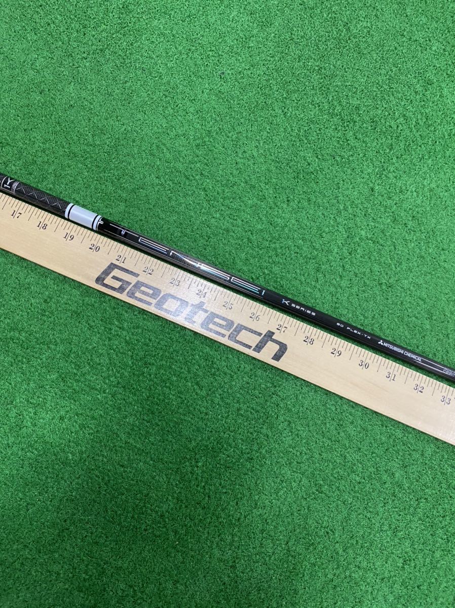 お得，豊富な 394 三菱 テンセイ 1K 60 TX 試打用 ドライバー用(三菱レイヨン)｜売買されたオークション情報、yahooの商品情報をアーカイブ公開 - オークファン 部品