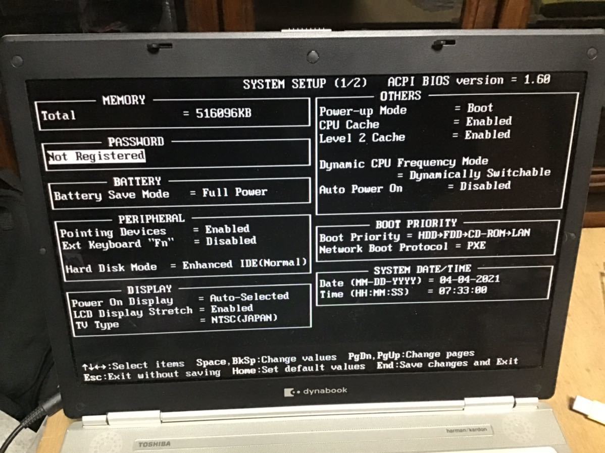 dynabook shop シゲドン 東芝 - VX⁄570LS ジャンクの通販 by ノート