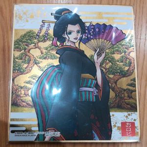 色紙アートの平均価格は1 258円 ヤフオク 等の色紙アートのオークション売買情報は19件が掲載されています