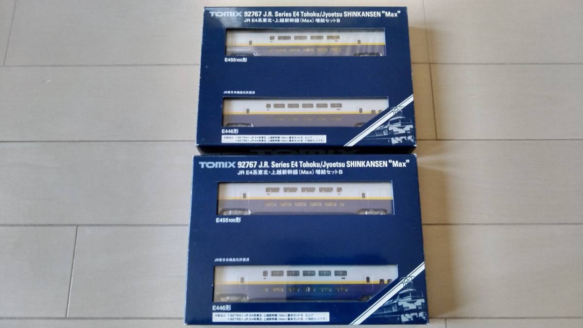 TOMIX 0 E4系新幹線 JR E4系 増結セットB - トミックス 基本 1 東北・上越