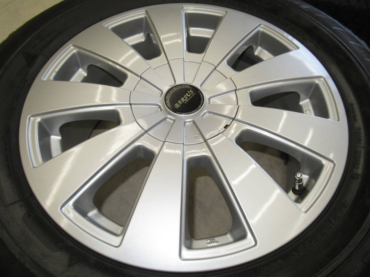 16インチ 6.5J 5h 0 1 車用ホイール」の人気商品一覧・価格 5穴