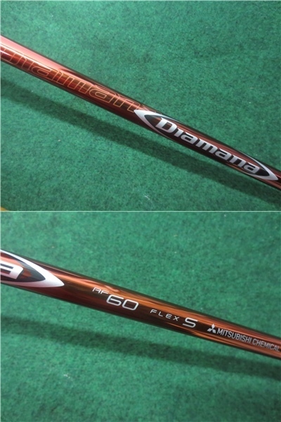 タイトリスト用スリーブ付 ディアマナ RF60(S) 44インチ *MP@1*N*666