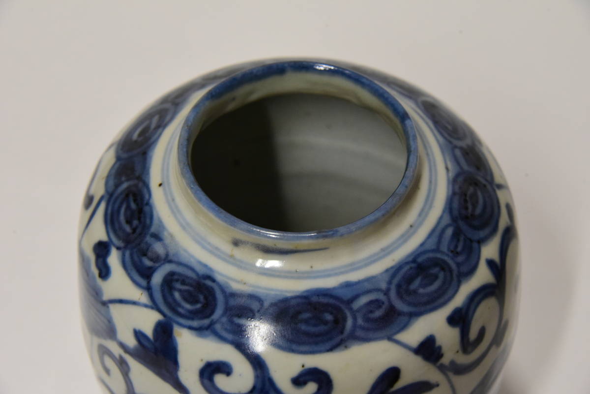 明時代晩期（萬歴～天啓） 染付花獅子文缶 高さ12.5CM、