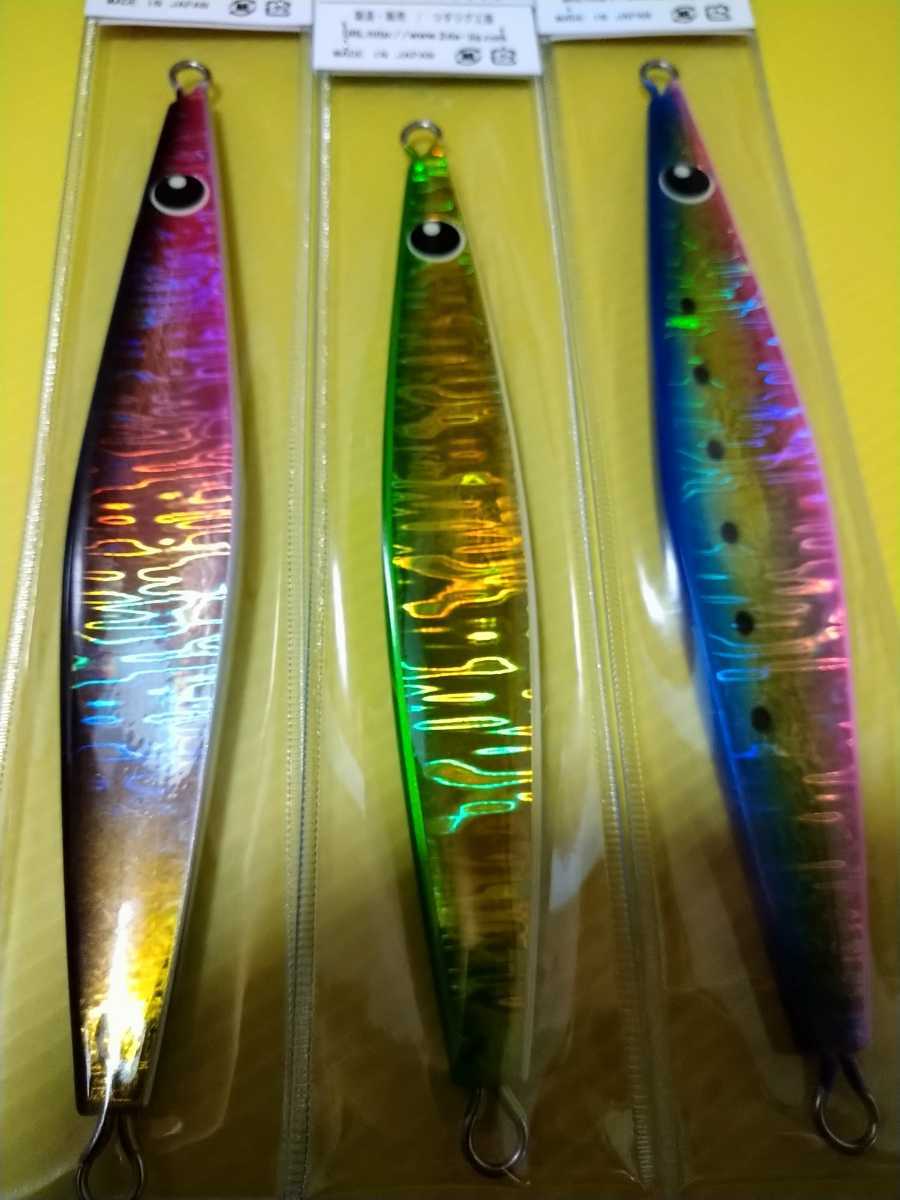 ツダジグ工房 2dajig バスターX190g バスター165g メタルジグ ジギング