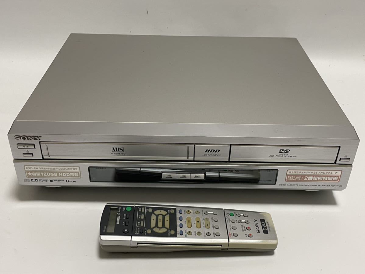 赤字超特価，お買い得 SONY/RDR-VH80/スゴ録/純正リモコン付き/ビデオ