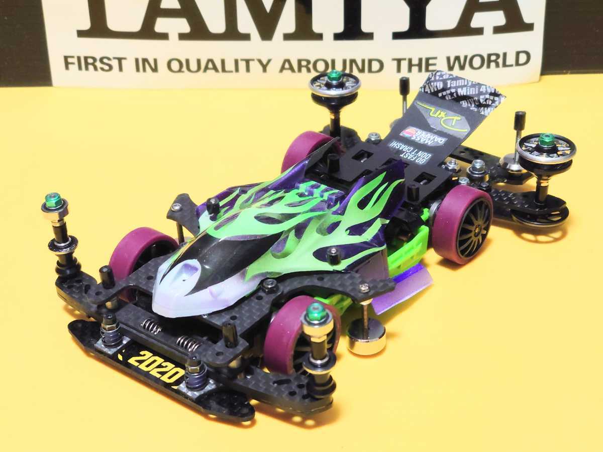 ◇ミニ四駆 MSフレキ フルカスタム 完成車 ATスライドダンパー(提灯 