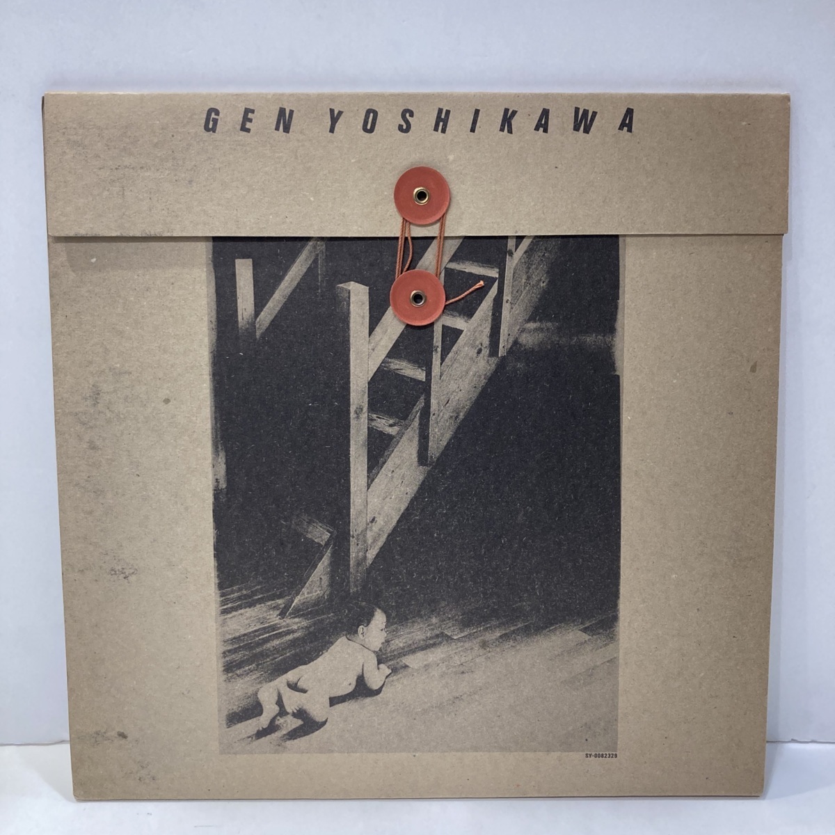  新宿ALTA GEN YOSHIKAWA / DREAM SY0082329 7inch シングル レコード アナログ 自主制作 自主盤 1982(か行)｜売買されたオークション情報、yahooの商品情報をアーカイブ公開 - オークファン か行