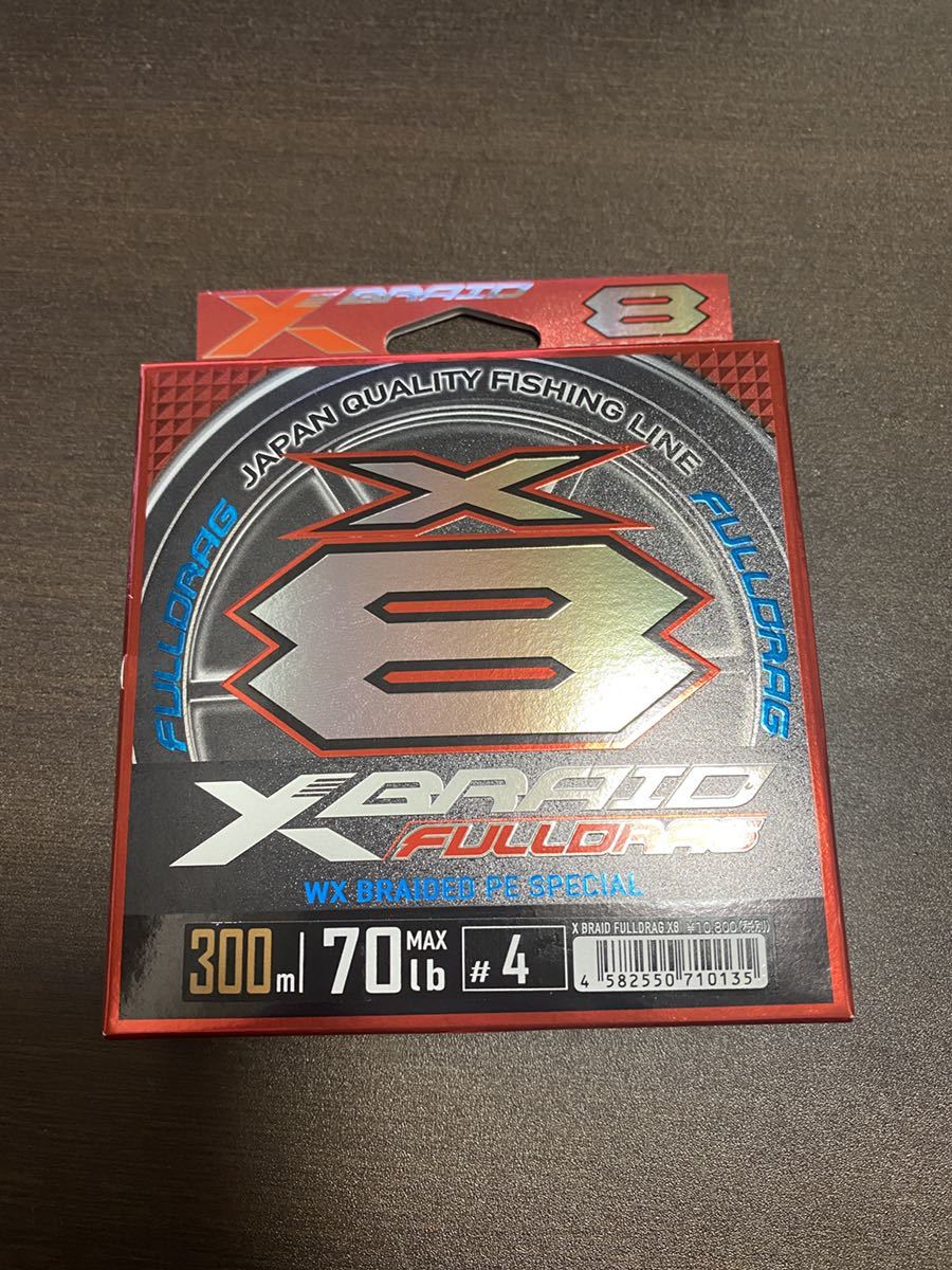 YGKよつあみ XBraid FULLDRAG フルドラグ 4号 300m 【公式通販】