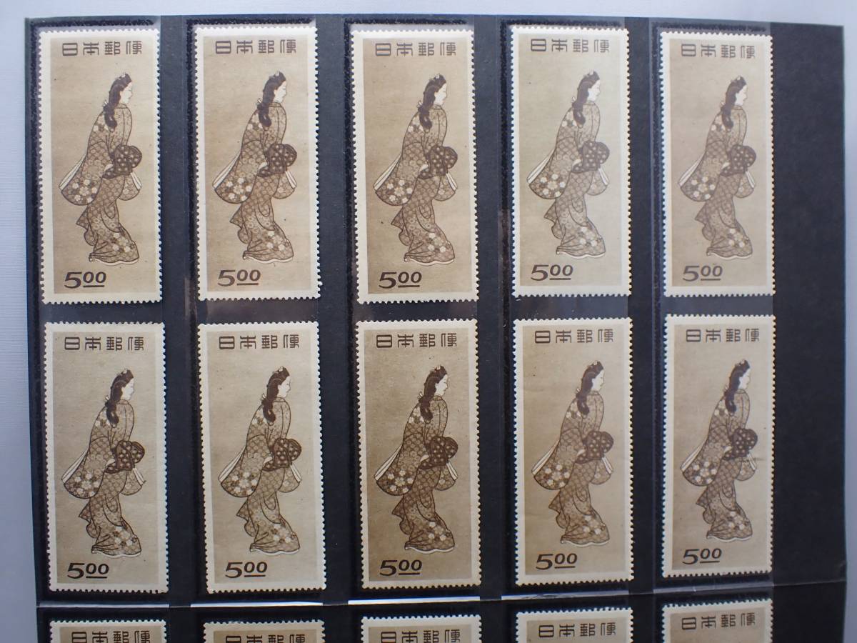 見返り美人 切手趣味週間 1948年 ◇希少◇日本切手 未使用 バラ計 シート◇ シート | 見返り美人シート シート計 初日記念印 切手 菱川師宣 値段 日本切手