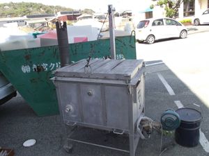 マルニ灯油窯 OSA 01のYahoo!オークション(旧ヤフオク!)の相場・価格を 
