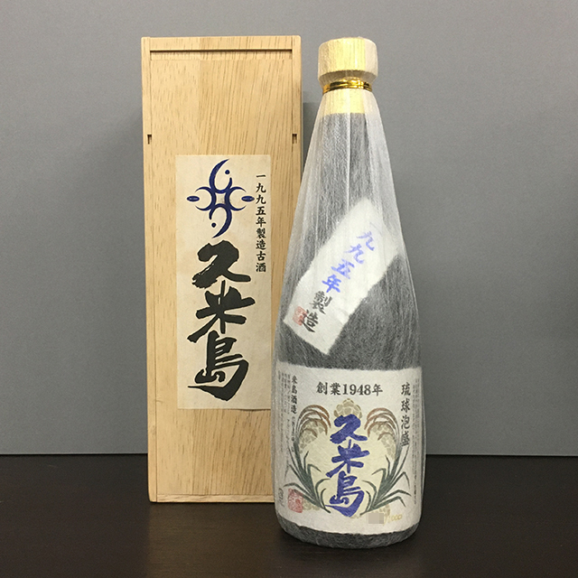限定SALE，お買い得 琉球泡盛 久米島 1995年製造古酒（25年オーバー） 35