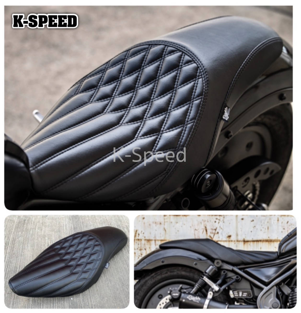 ホンダ レブル 250 500　RB0130 ダイヤステッチガンファイターシート　 Rebel k-speed Diablo Custom Works 