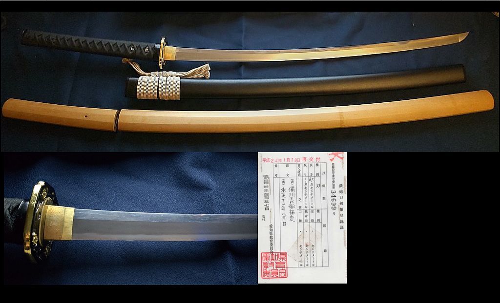 【拵え新品です】永正十二年 備州長船祐定　62.3cm 　戦国時代前期の刀です