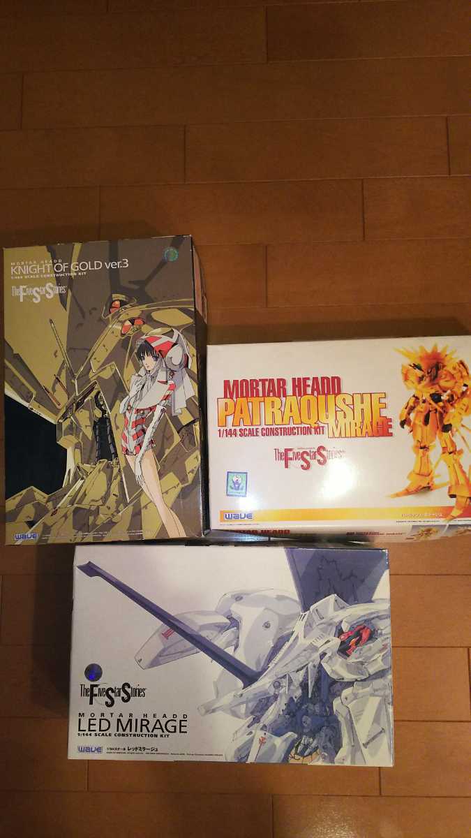 WAVE FSSファイブスターストーリーズ レッドミラージュ ナイトオブ