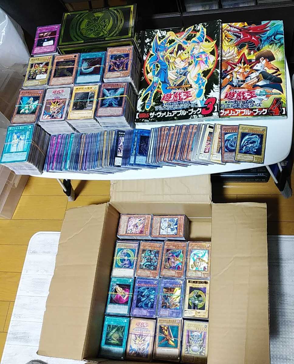 遊戯王】 シク SR UR 光り物のみ5000枚まとめ売り大量セット初期