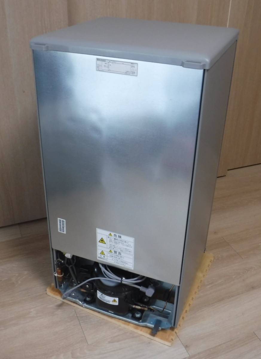 AQR-81E(S) アクア 冷蔵庫 2016年製 中古 AQUA 冷蔵庫 AQR-81E AQR-16E5(S