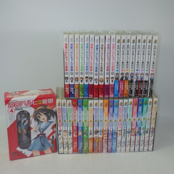 涼宮ハルヒの憂鬱 全巻 涼宮ハルヒちゃんの憂鬱 １ 10巻 長門有希ちゃんの消失 １ 8巻 計38冊 初回限定版 フィギュア 谷川流 10 全巻セット 売買されたオークション情報 Yahooの商品情報をアーカイブ公開 オークファン Aucfan Com