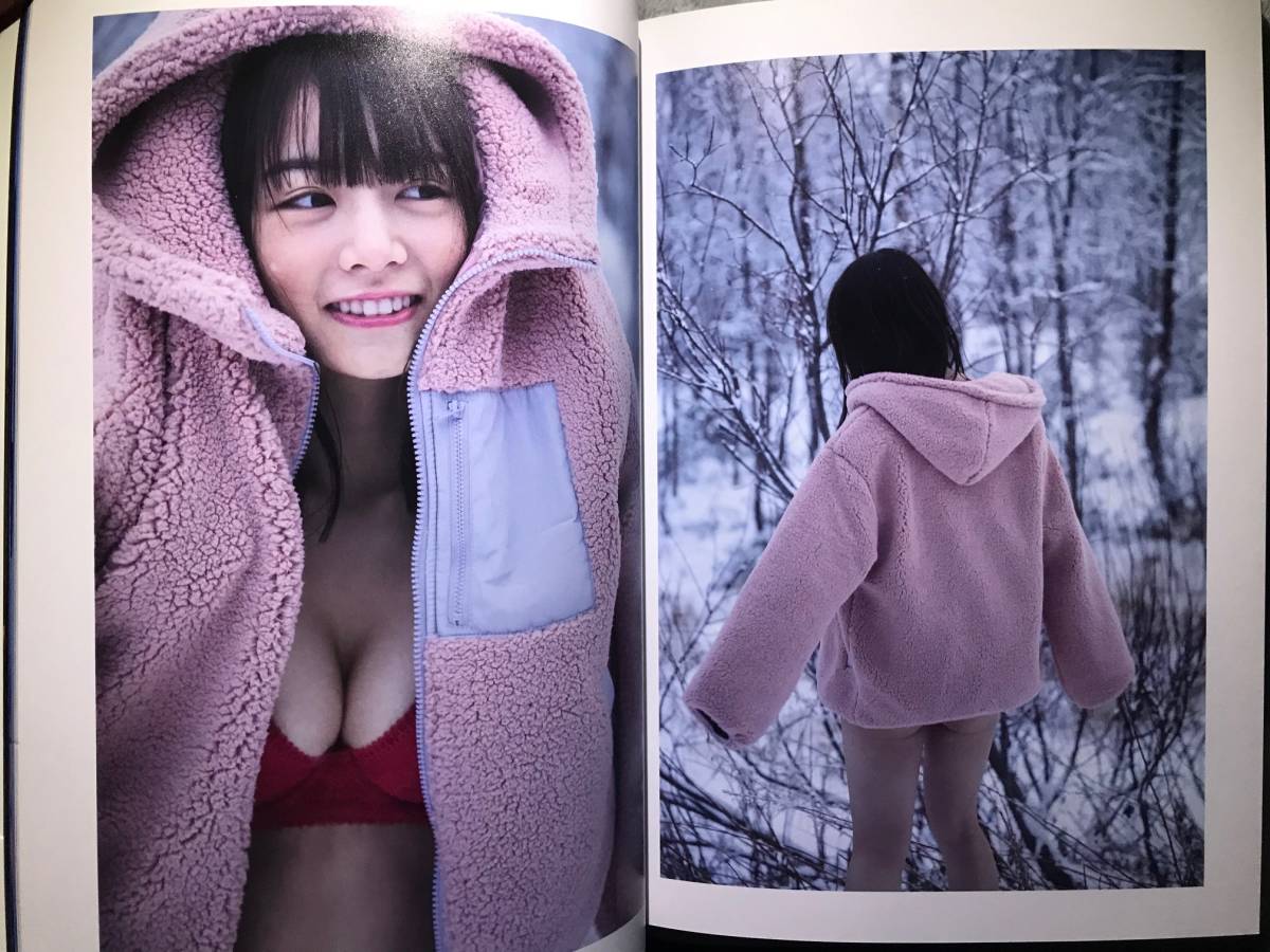 乃木坂46 北野日奈子 1st写真集『空気の色』（帯・ポスカ付き良品）(か
