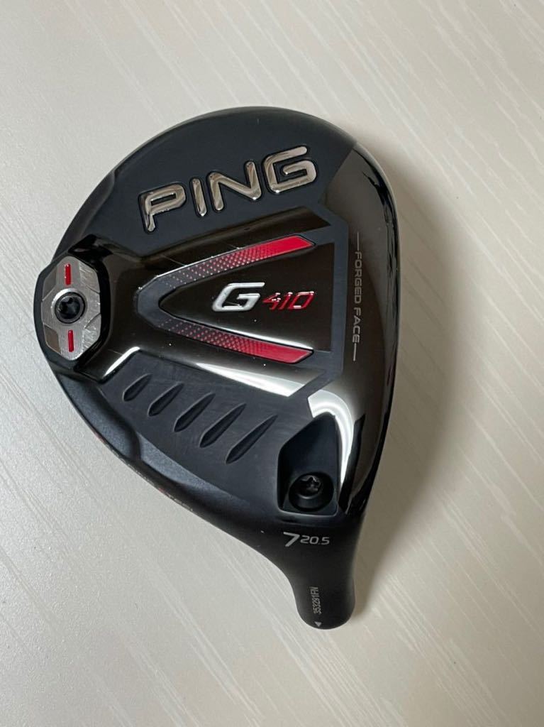 PING G410 STD 7W 20.5 ピン フェアウェイウッド 7番 ヘッドのみ G410