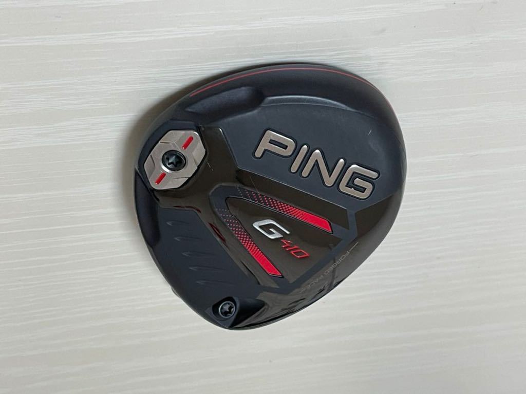 PING G410 STD 7W 20.5 ピン フェアウェイウッド 7番 ヘッドのみ G410