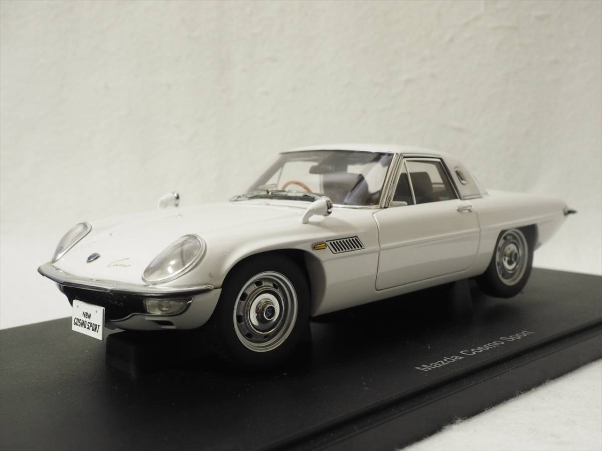1/18 マツダ コスモスポーツ：MAZDA Cosmo Sport White Autoart 75931