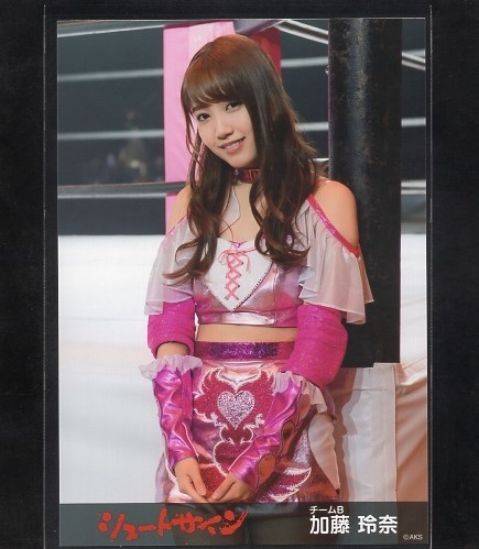 AKB48 加藤玲奈 シュートサイン #好きなんだ 豆腐プロレス 特典生写真