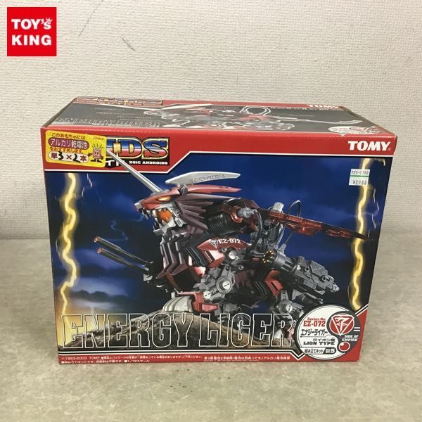 1円～ 未開封 トミー 1⁄72 ゾイド エナジーライガー ライオン型
