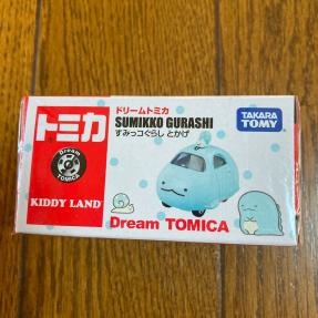 新品　すみっコぐらし ドリームトミカ とかげ トミカ 完売 ミニカー 激レア 希少 クリスマス 誕生日 プレゼント 未開封