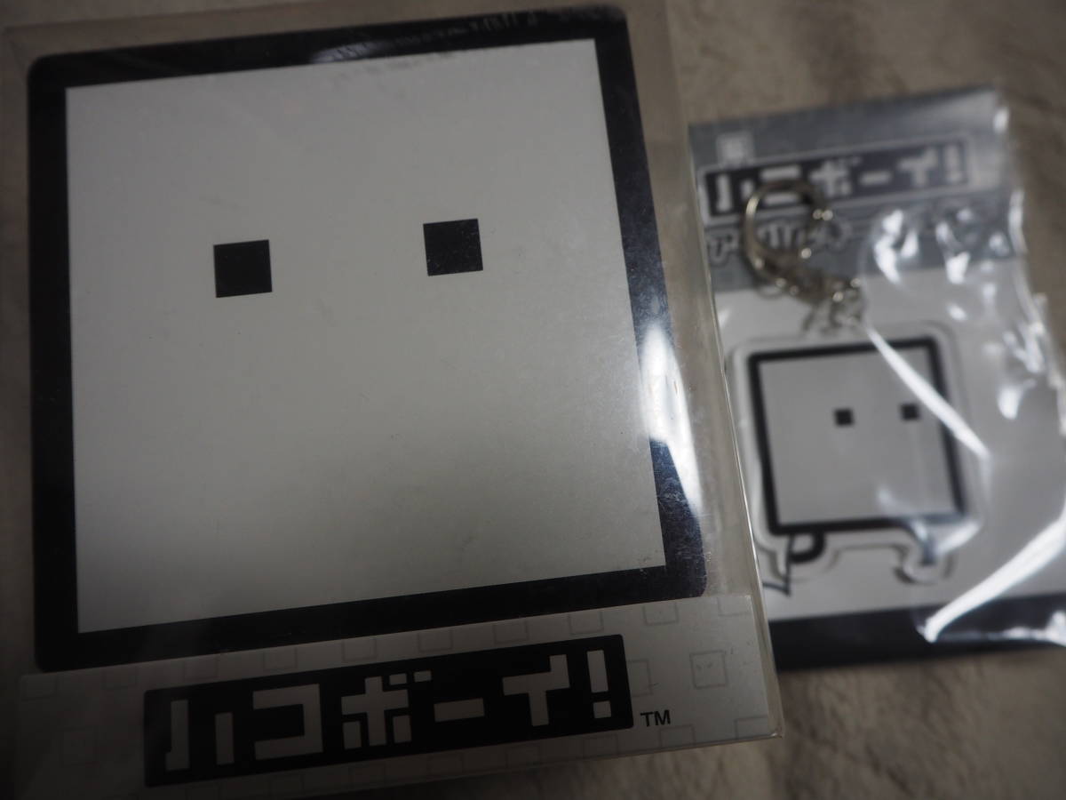 ハコボーイ ペン立て アクリルキーホルダー ハル研究所 ハコボーイ