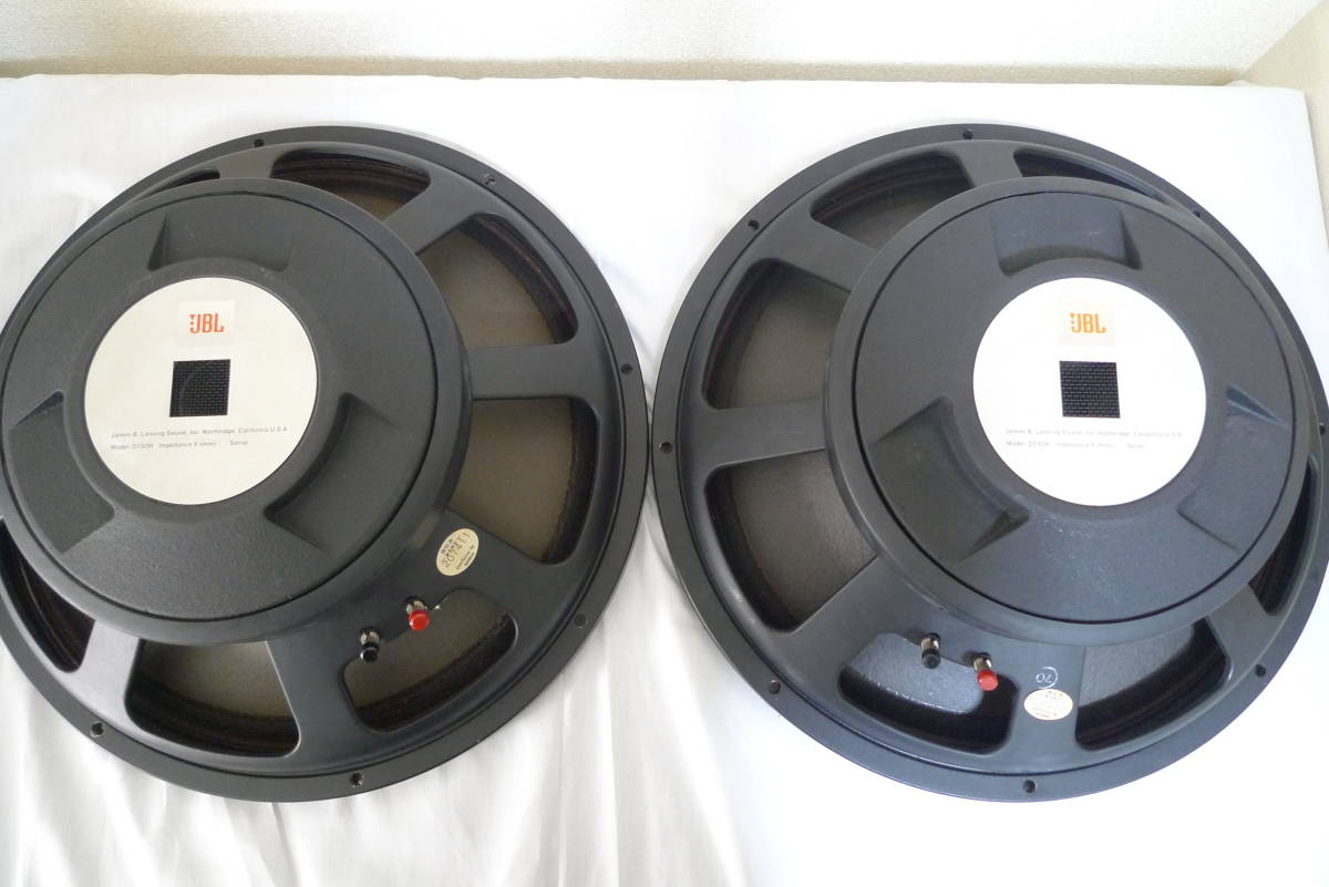 JBL　D130H　フルレンジ　15インチ(38cm) ペア_4