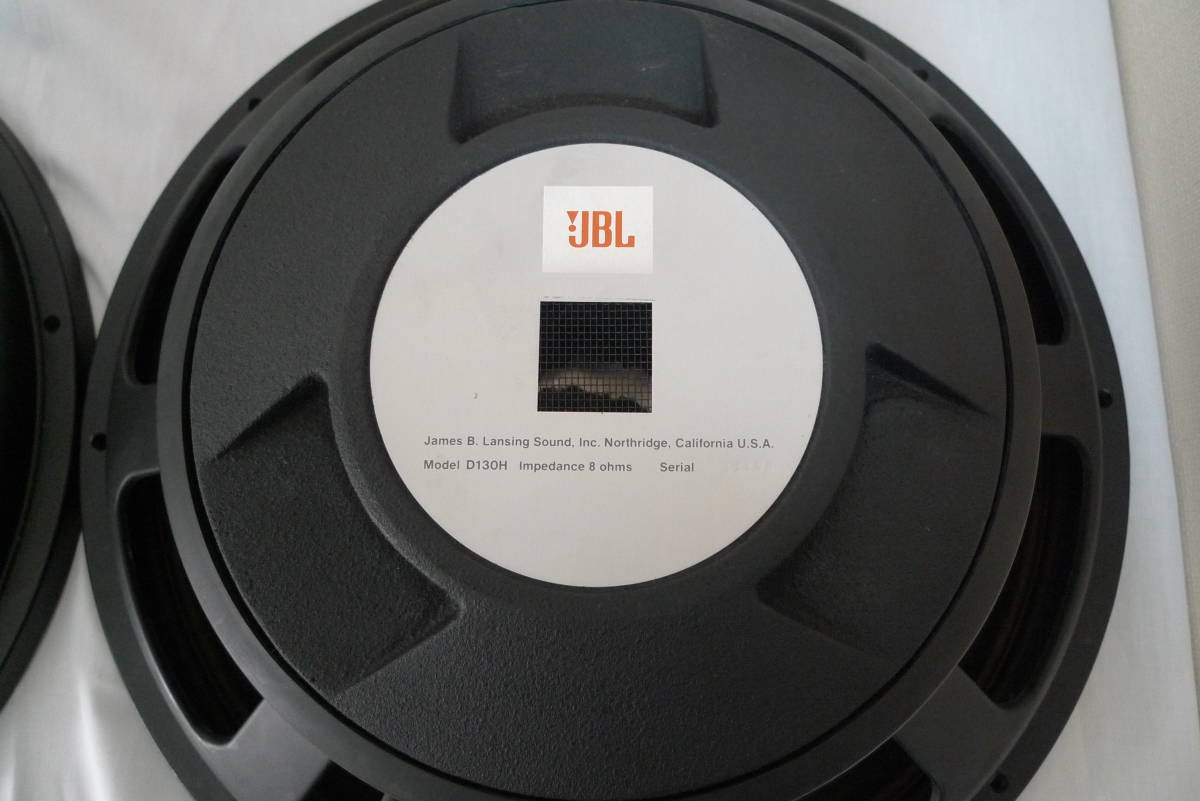 JBL　D130H　フルレンジ　15インチ(38cm) ペア_6