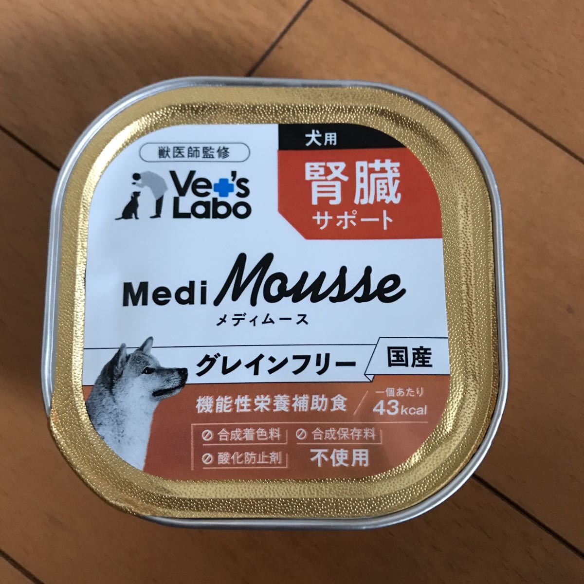 メディムース 犬用 腎臓サポート 95g Vet S Labo ウェット フード 犬 ドッグフード 国産 ドッグフード 売買されたオークション情報 Yahooの商品情報をアーカイブ公開 オークファン Aucfan Com メディムース 犬用 腎臓サポート 95g Vet S Labo ウェット フード 犬 ドッグフード 国産 ドッグフード 売買されたオークション情報 Yahooの商品情報をアーカイブ公開 オークファン Aucfan Com