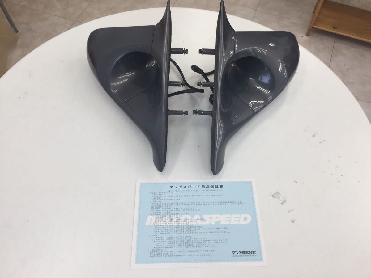 安い，正規品 RX-8 SE3P マツダスピード ガナドール スーパーミラー エアロミラー 32S 29Y 廃盤品 車検対応品(ドアミラー)｜売買されたオークション情報、yahooの商品情報をアーカイブ公開 - オークファン マツダ用