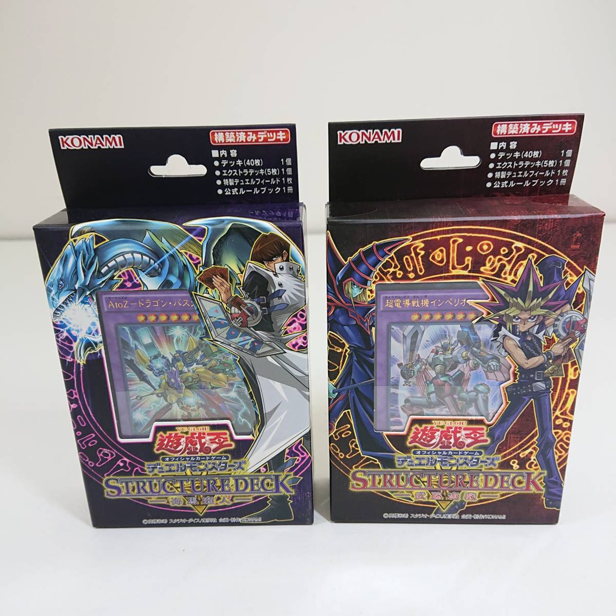 MTG/イニストラード:真紅の契り☆foil☆/バラ売り神話/VOW304墓地の