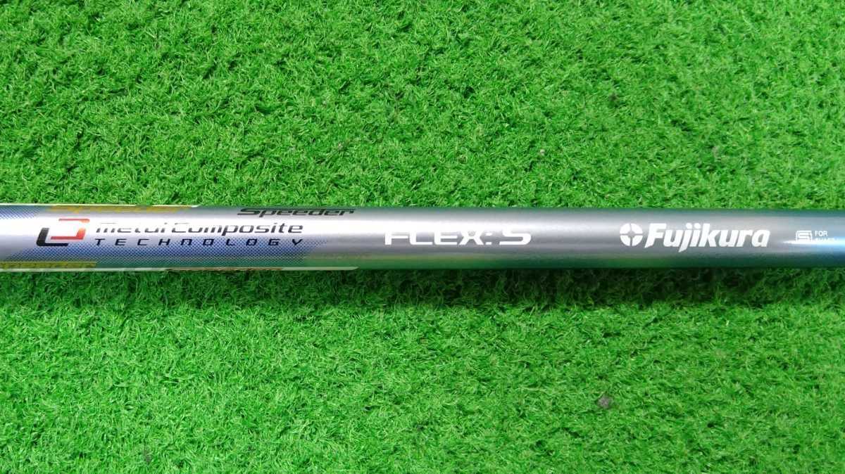 ♪G410 G425【569V Sフレックス】EVOLUTION V スピーダー SPEEDER