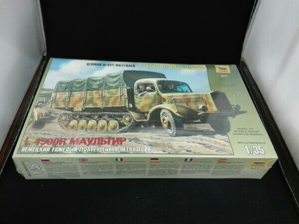 【未使用品】 プラモデル ズベズダ 1/35 ドイツ軍 マウルティーア 4.5t トラック WW2