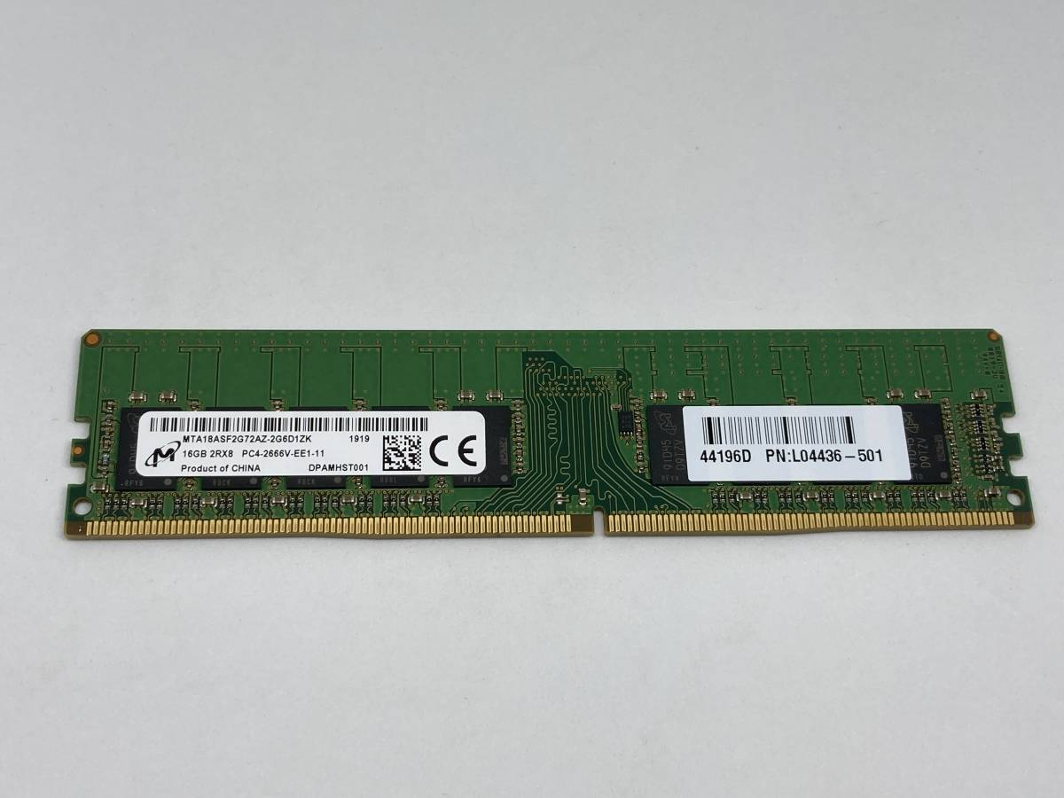 Micron 16GB DDR4 ECC RAM Micron 16GB DDR4 2666 ECC UDIMM RAM