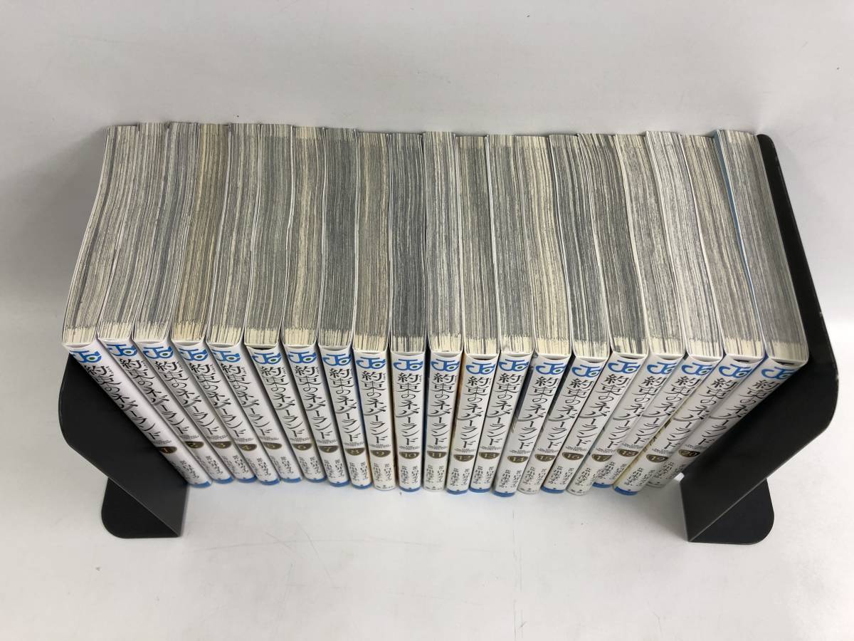 C210414-01K/ セットコミック 約束のネバーランド 1-20巻 全巻セット 