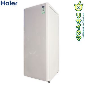 冷凍ストッカー 中古のYahoo!オークション(旧ヤフオク!)の相場・価格を 