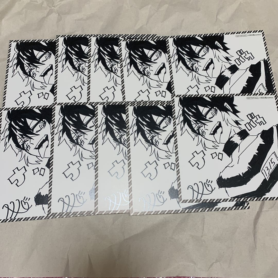 ナンバカ ジューゴ 10枚 複製サイン色紙風イラストカード コミック アニメグッズ 売買されたオークション情報 Yahooの商品情報をアーカイブ公開 オークファン Aucfan Com